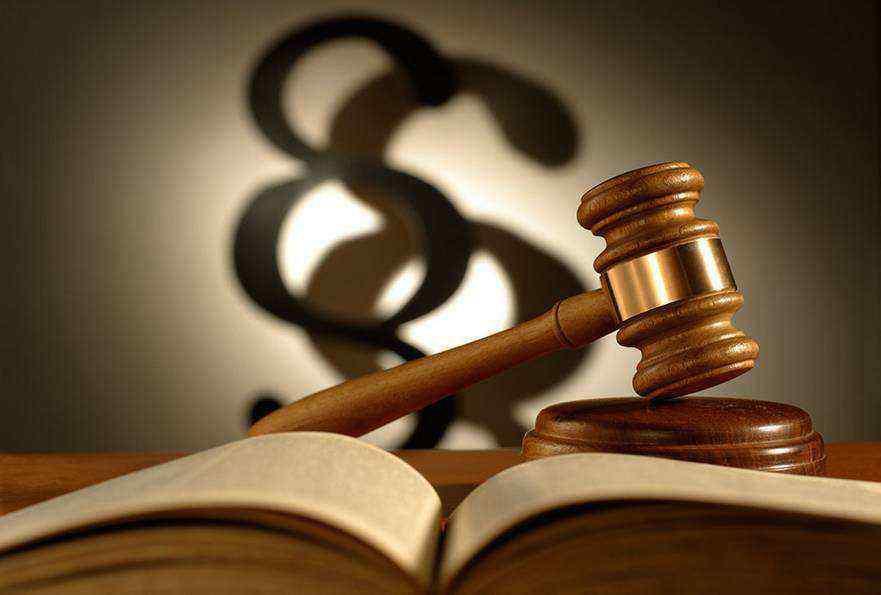 破产重整专业委员会